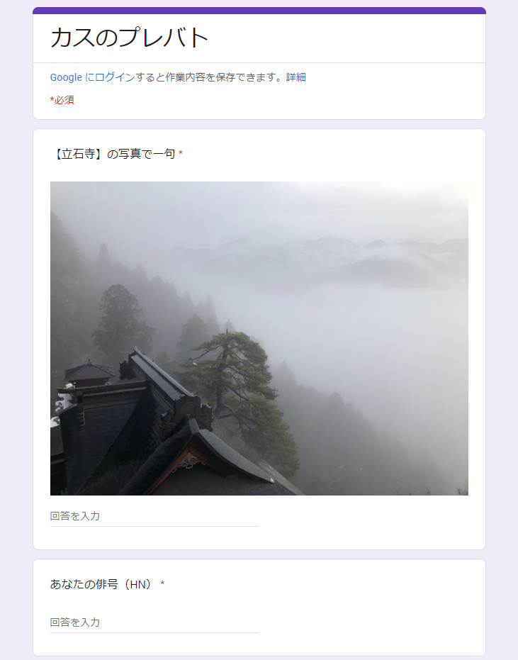 f:id:umector:20211030093625p:plain