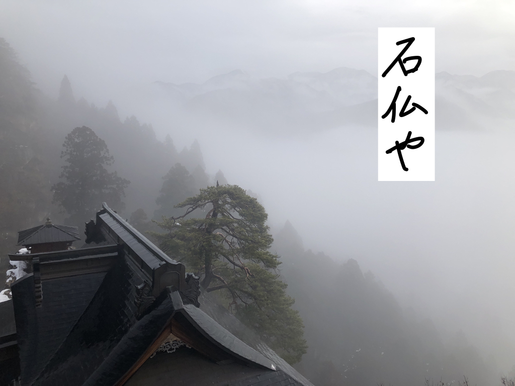 f:id:umector:20211102143336j:plain