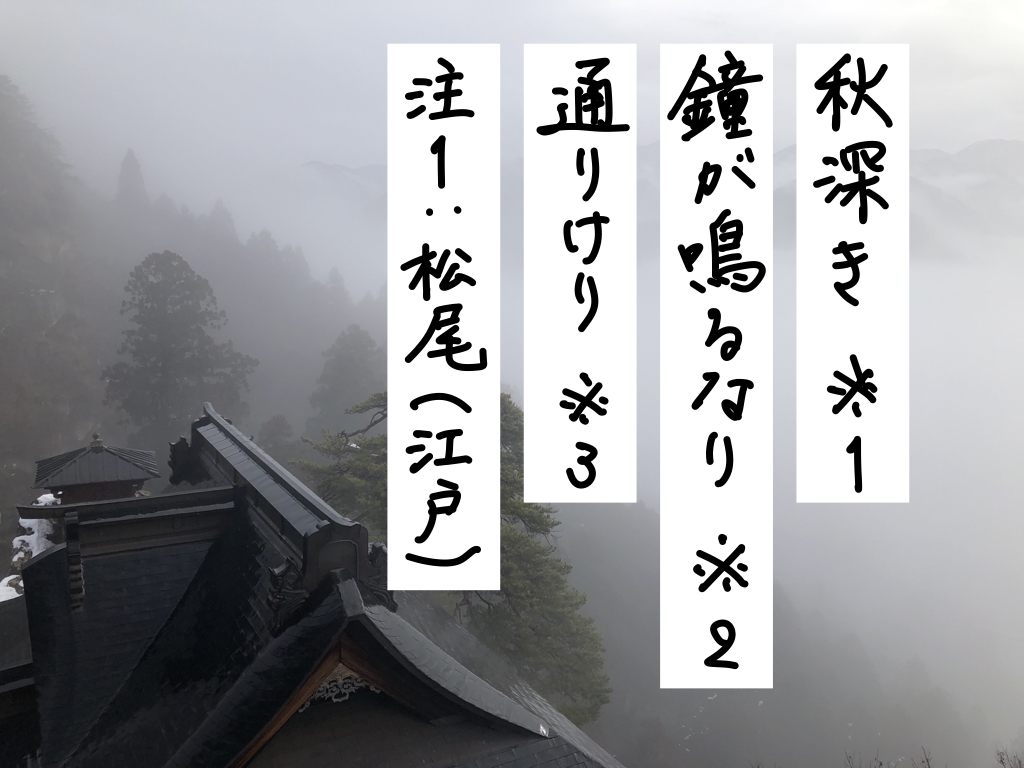 f:id:umector:20211102144203j:plain