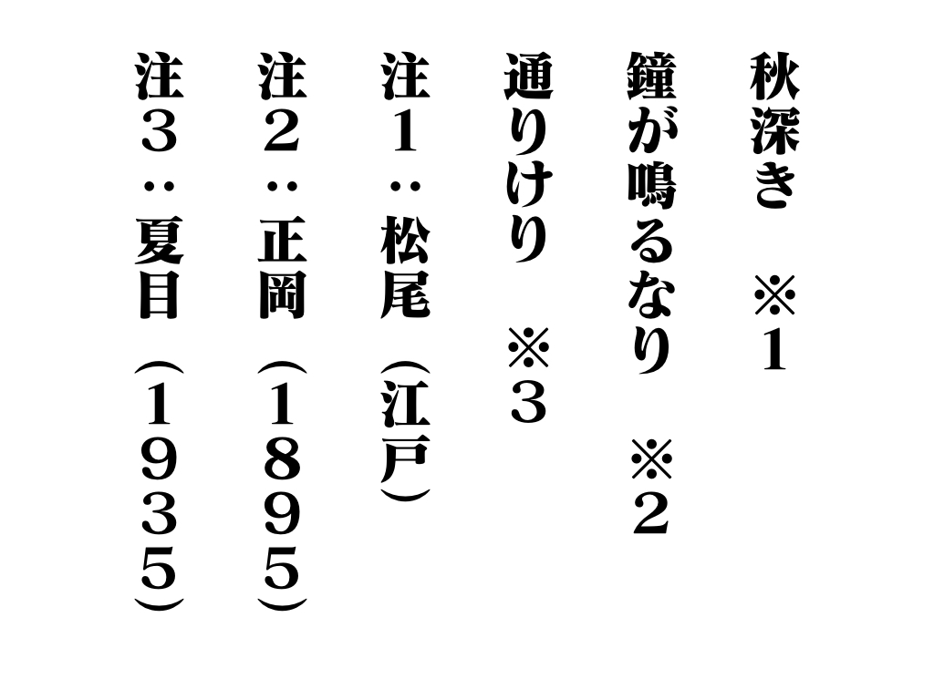 f:id:umector:20211102144321j:plain
