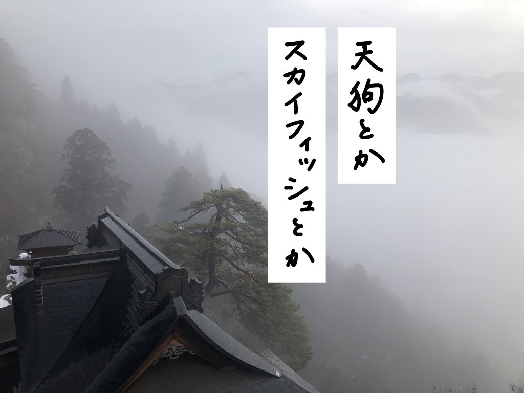 f:id:umector:20211102145007j:plain