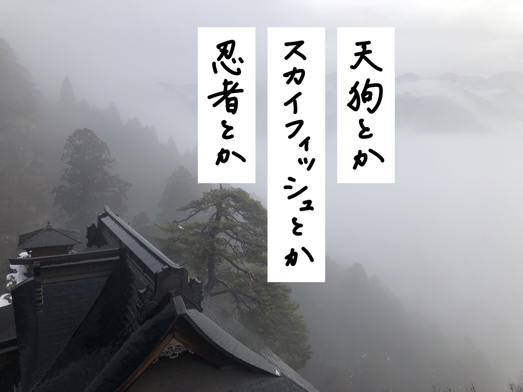 f:id:umector:20211102145028j:plain