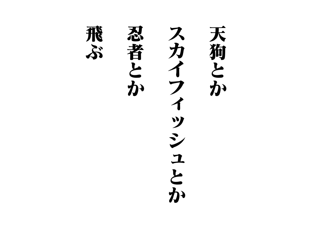 f:id:umector:20211102145109j:plain