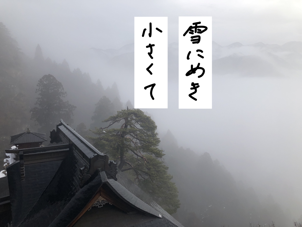 f:id:umector:20211102155329j:plain