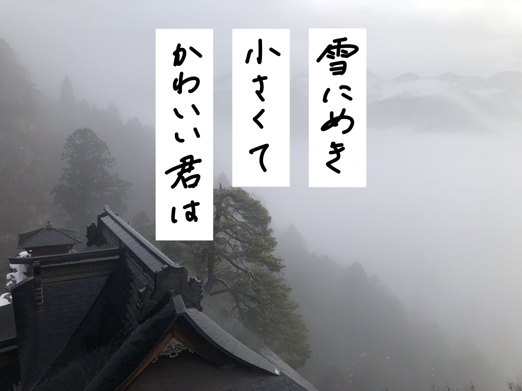 f:id:umector:20211102155346j:plain
