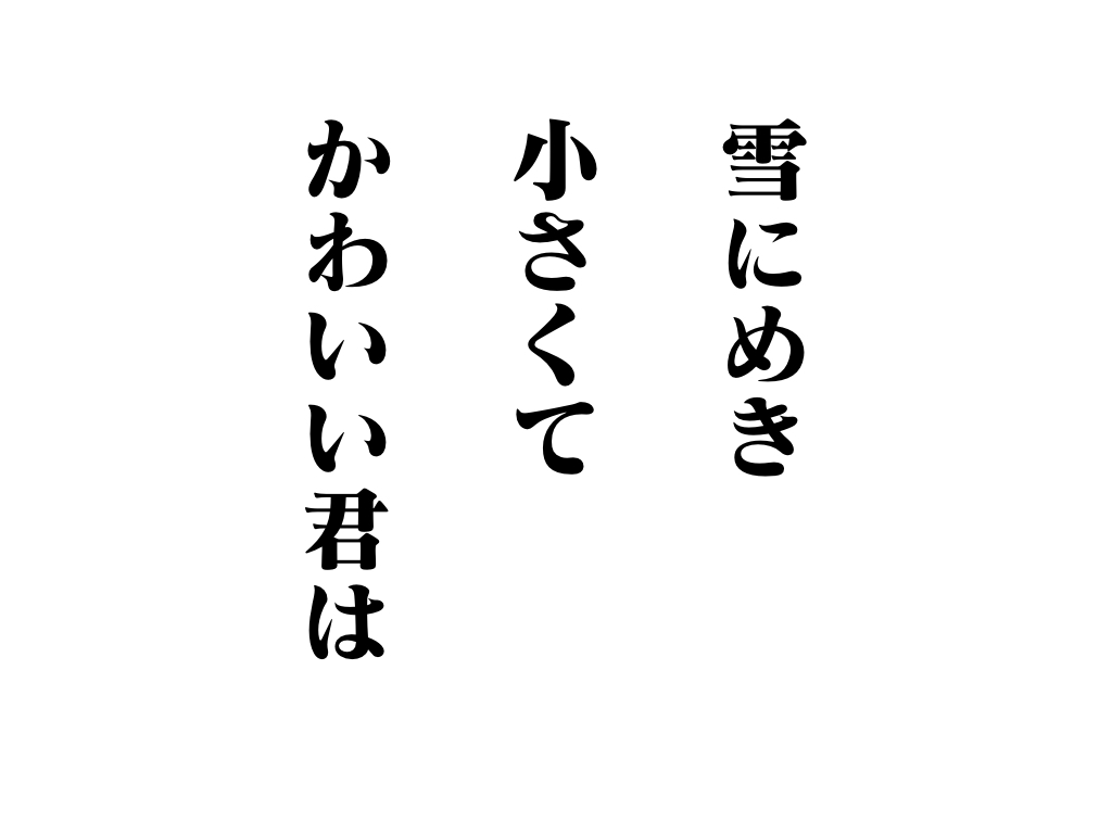 f:id:umector:20211102155400j:plain