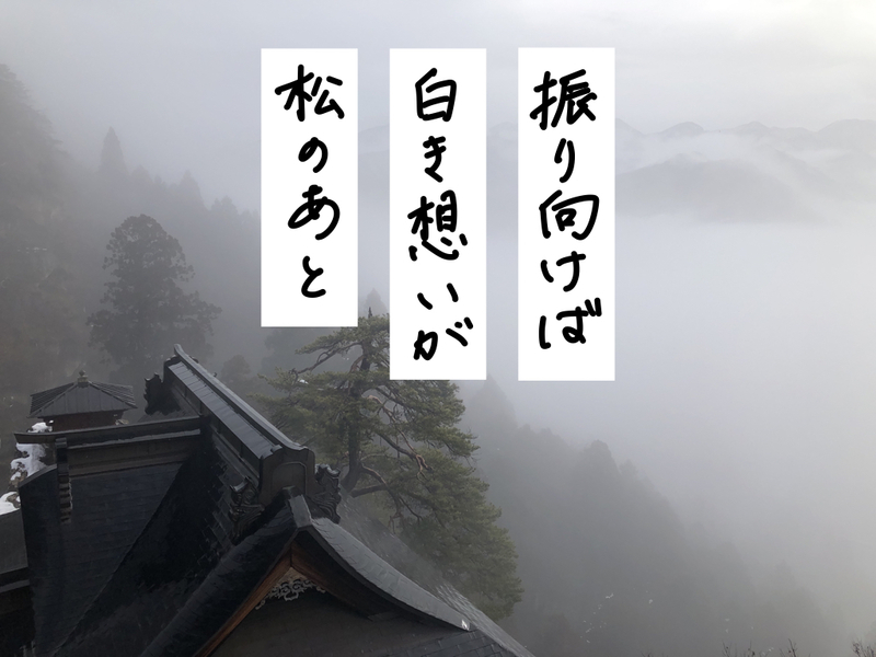 f:id:umector:20211102155658j:plain