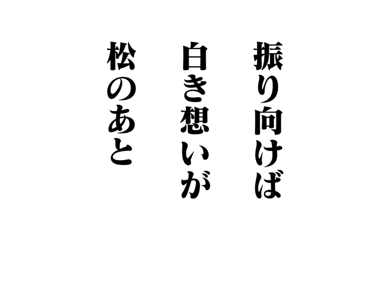 f:id:umector:20211102155702j:plain