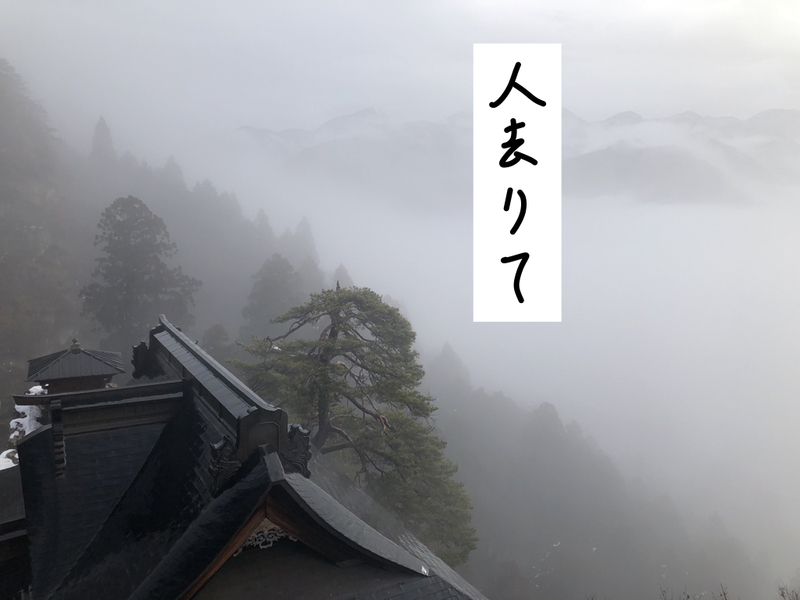f:id:umector:20211102155705j:plain