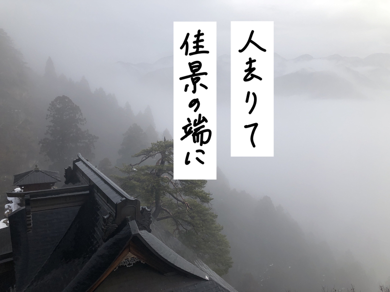 f:id:umector:20211102155709j:plain