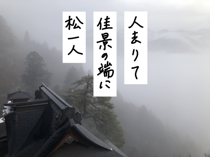 f:id:umector:20211102155713j:plain