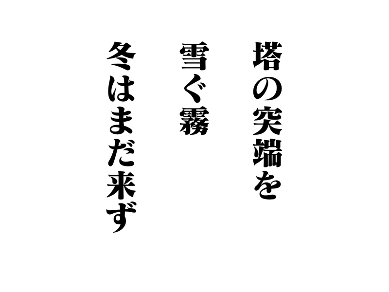 f:id:umector:20211102155755j:plain