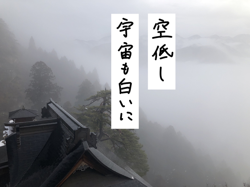 f:id:umector:20211102155801j:plain