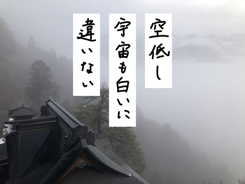 f:id:umector:20211102155805j:plain