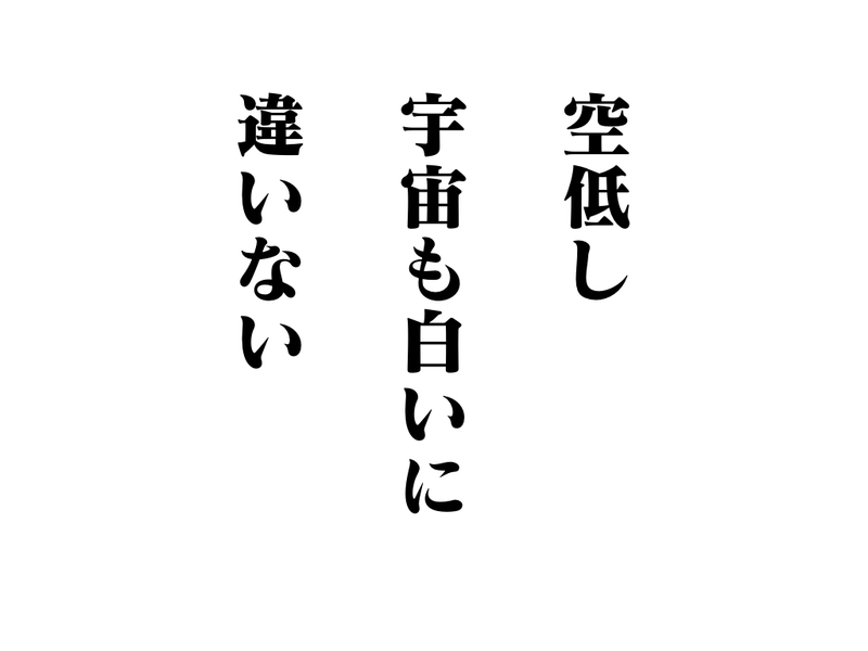 f:id:umector:20211102155809j:plain