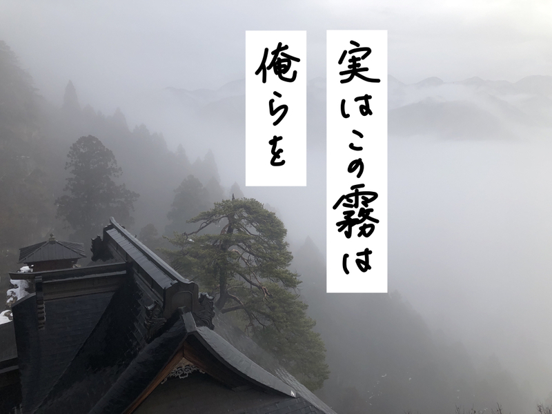 f:id:umector:20211102155816j:plain