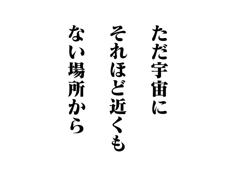 f:id:umector:20211102155854j:plain