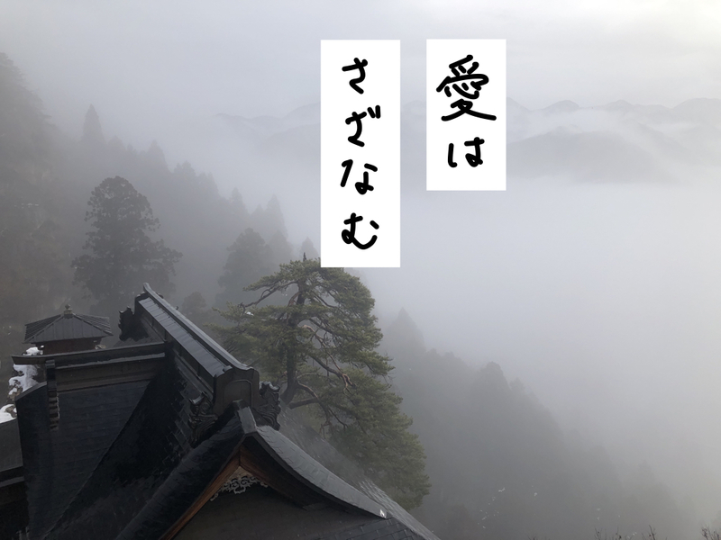 f:id:umector:20211102155901j:plain