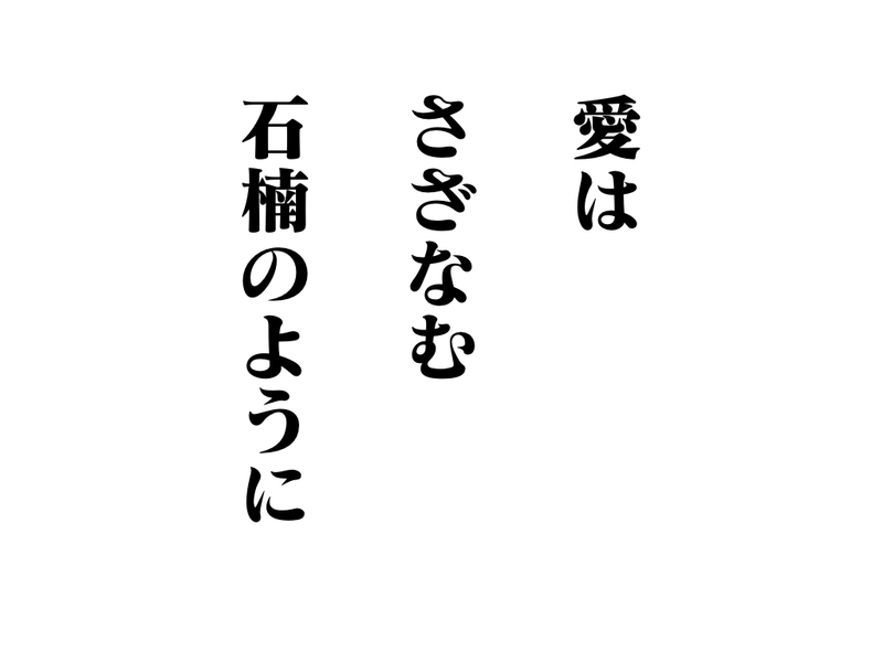 f:id:umector:20211102155908j:plain