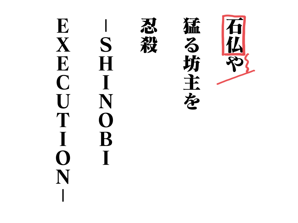 f:id:umector:20211103083542j:plain