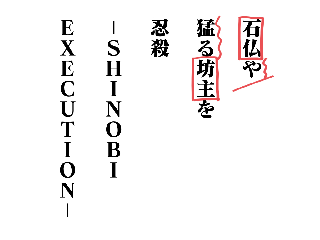 f:id:umector:20211103083558j:plain