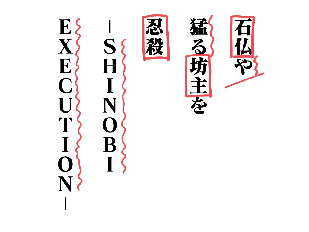f:id:umector:20211103083618j:plain