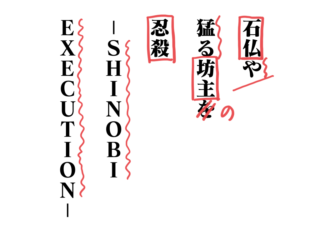 f:id:umector:20211103083710j:plain