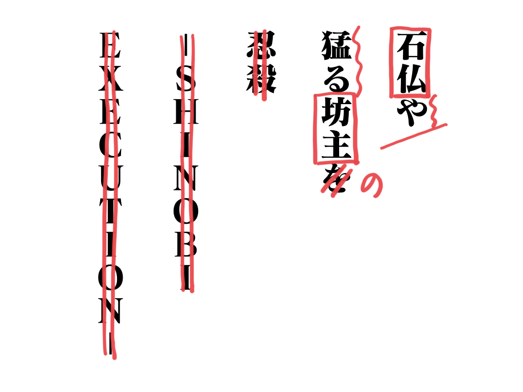 f:id:umector:20211103083728j:plain