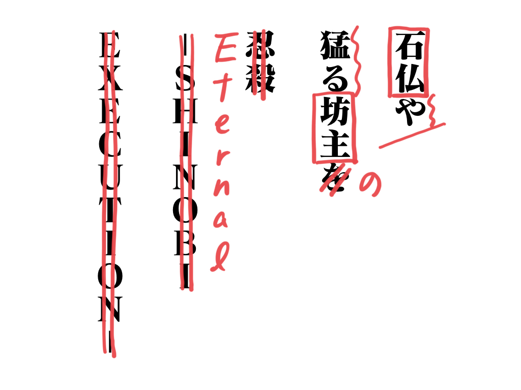 f:id:umector:20211103083741j:plain