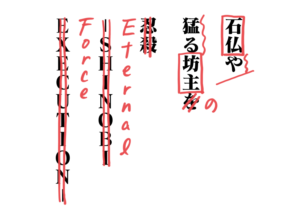 f:id:umector:20211103083801j:plain