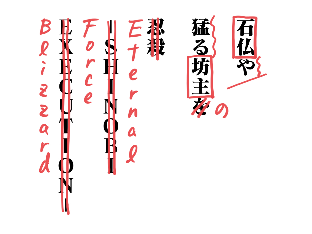 f:id:umector:20211103083811j:plain