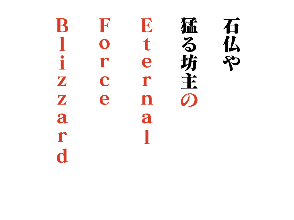 f:id:umector:20211103084519j:plain