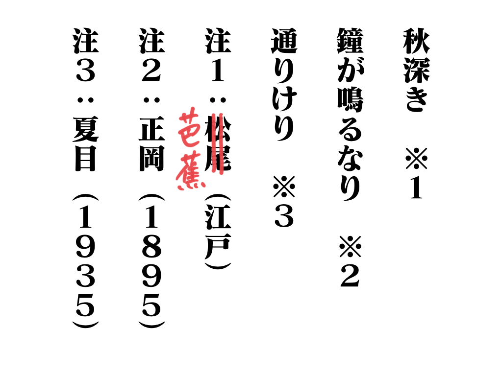 f:id:umector:20211103234501j:plain