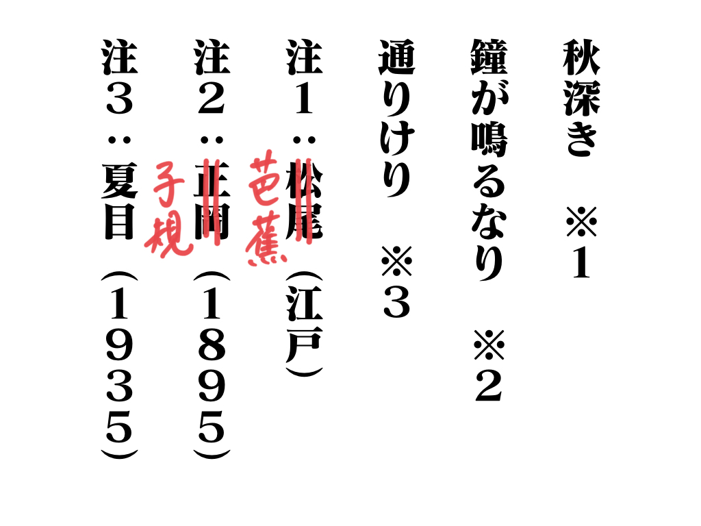 f:id:umector:20211103234518j:plain
