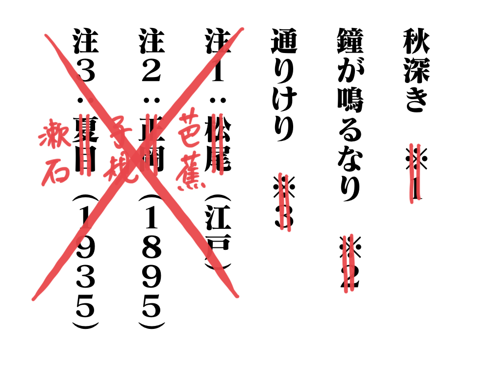 f:id:umector:20211103234554j:plain