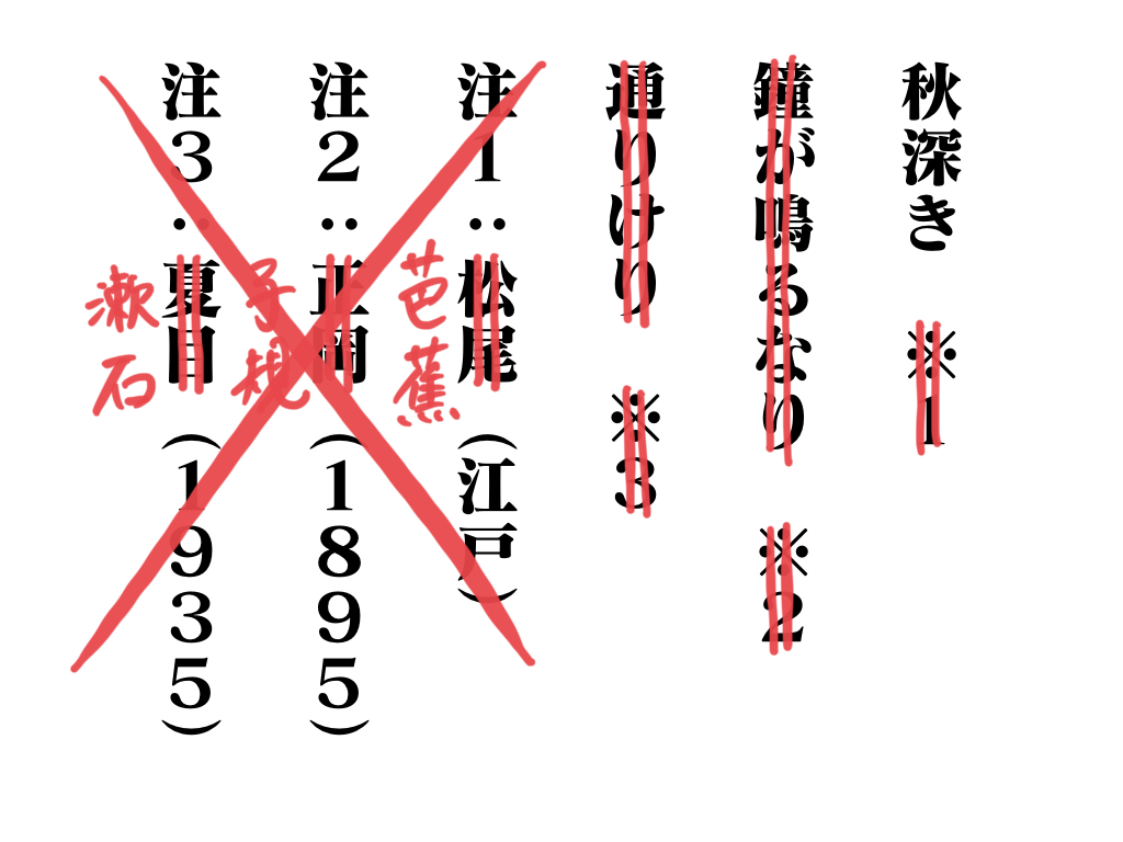 f:id:umector:20211103234813j:plain