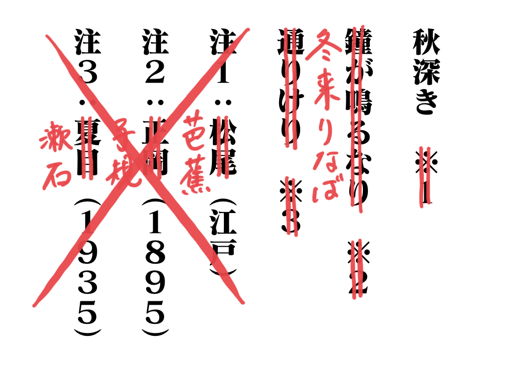 f:id:umector:20211103235246j:plain