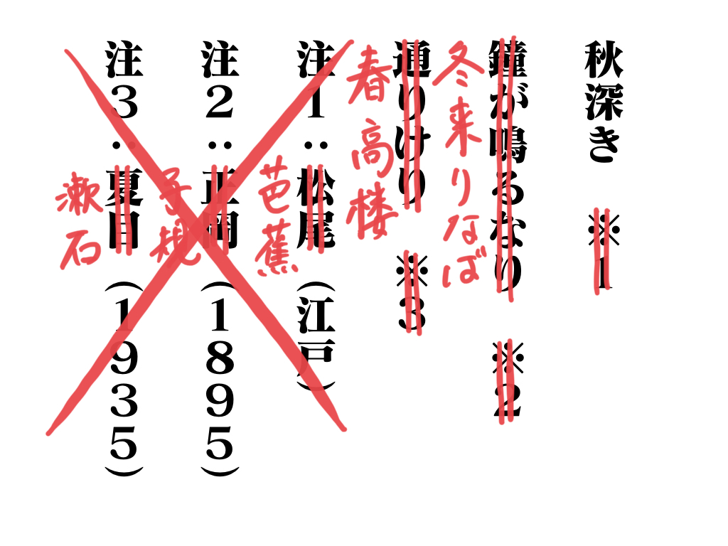 f:id:umector:20211103235720j:plain
