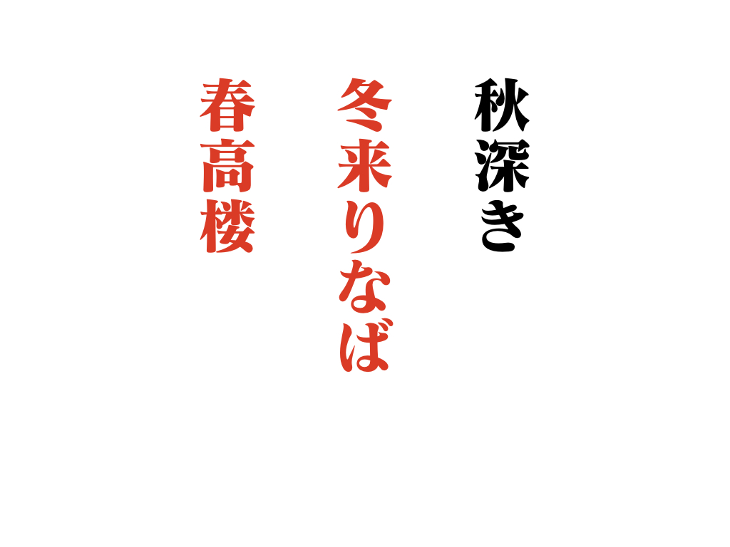 f:id:umector:20211104000112j:plain