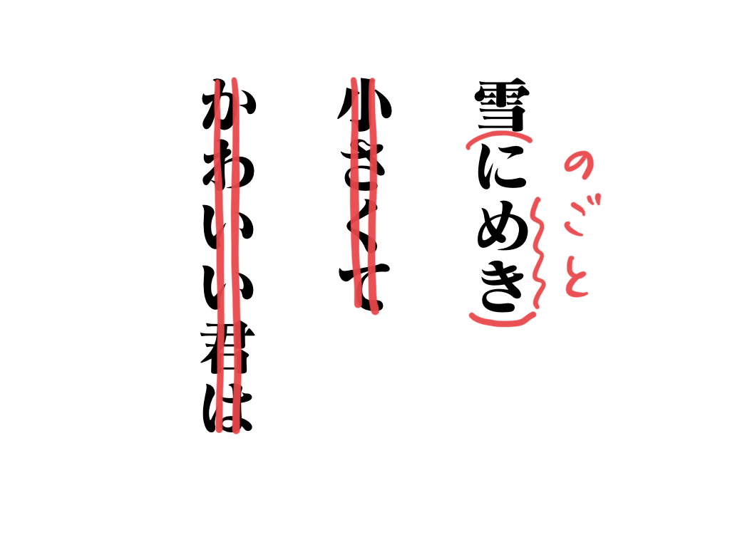 f:id:umector:20211104234526j:plain