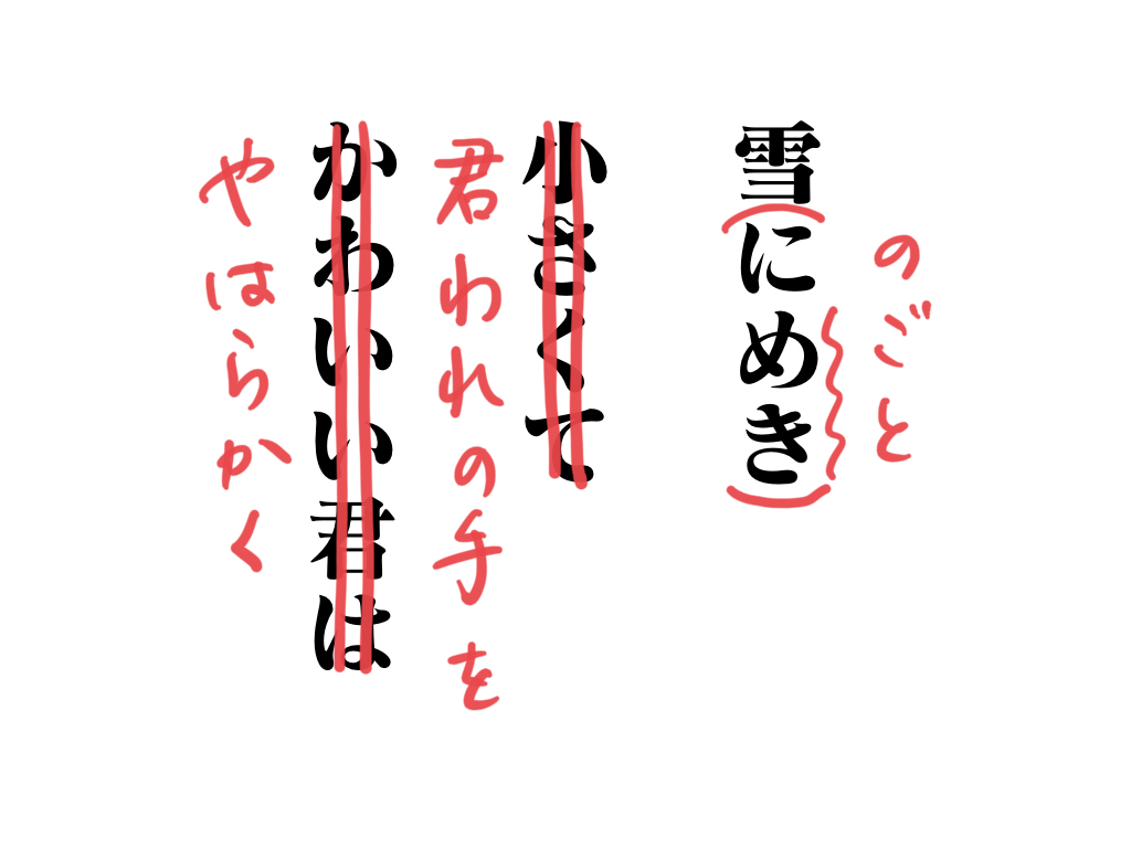 f:id:umector:20211104234544j:plain