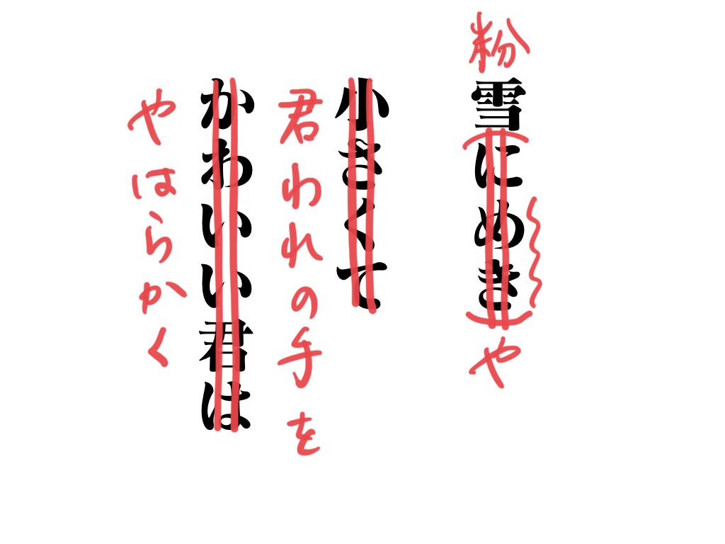 f:id:umector:20211104234612j:plain