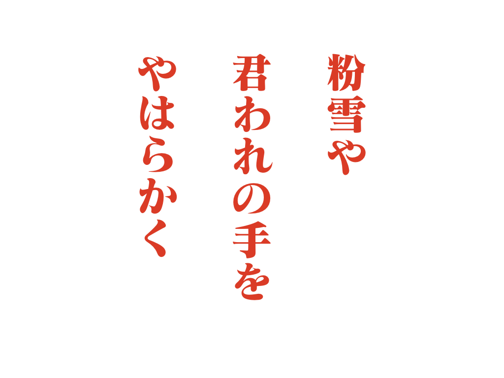 f:id:umector:20211105003522j:plain
