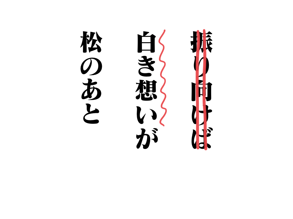 f:id:umector:20211105170250j:plain