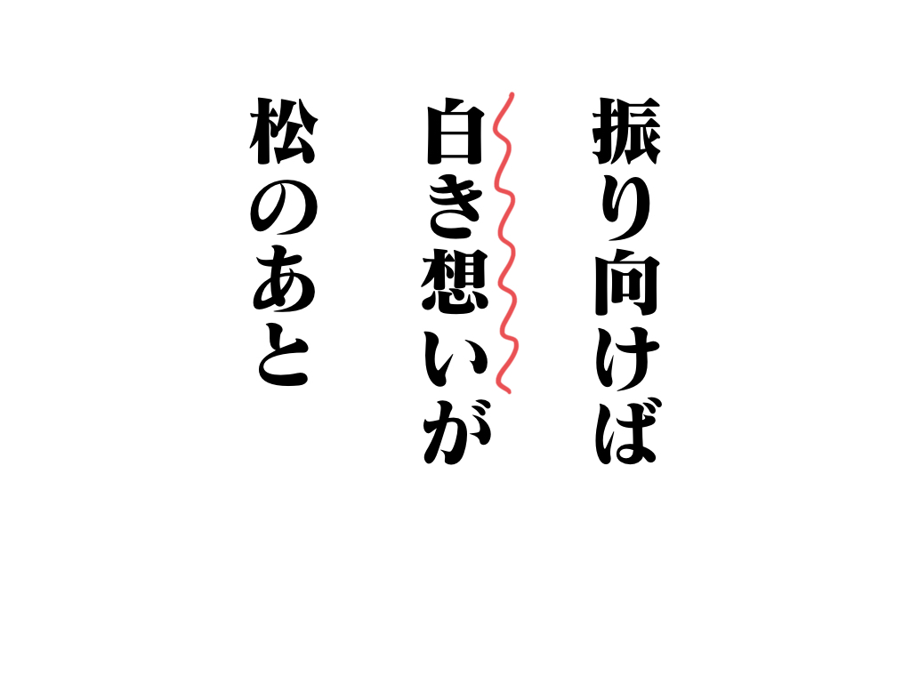 f:id:umector:20211105170327j:plain