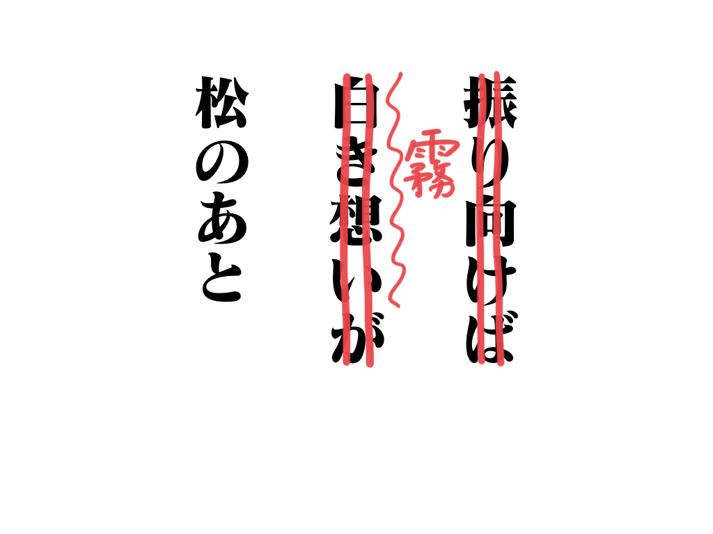 f:id:umector:20211105170506j:plain