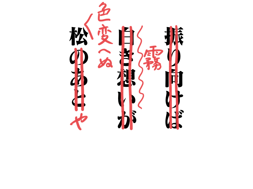 f:id:umector:20211105170548j:plain