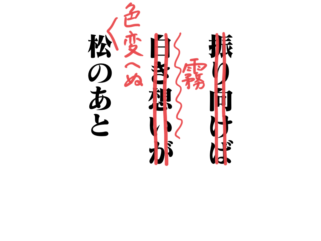 f:id:umector:20211105170650j:plain
