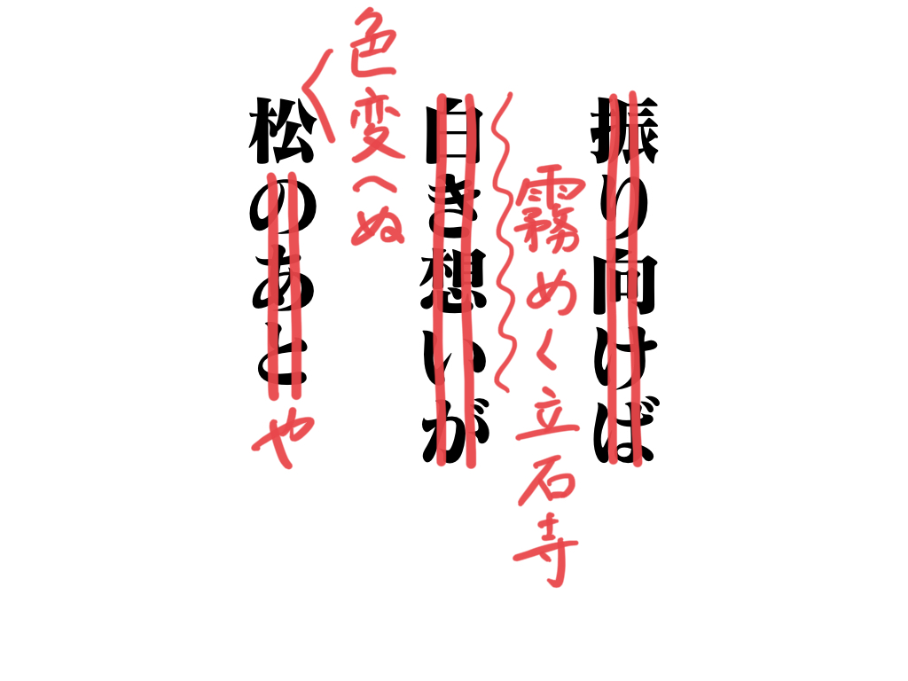 f:id:umector:20211105170726j:plain