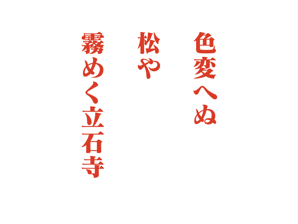 f:id:umector:20211105170809j:plain